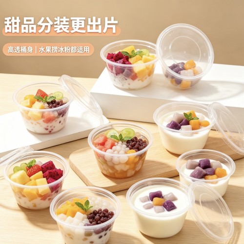 PP round food container with insert tray